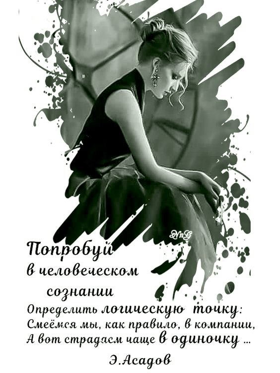   - 11  2024  13:00