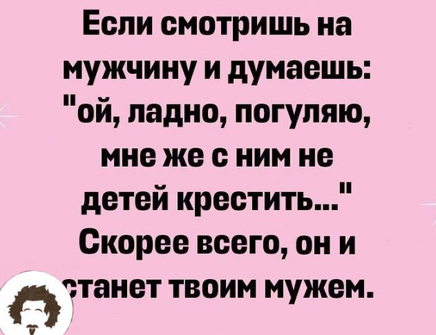  - 28  2025  11:39