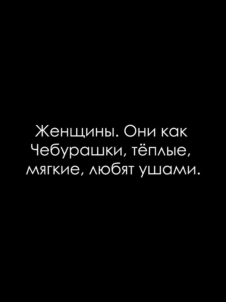 Красиво сказано - 29 сентября 2025 в 19:24