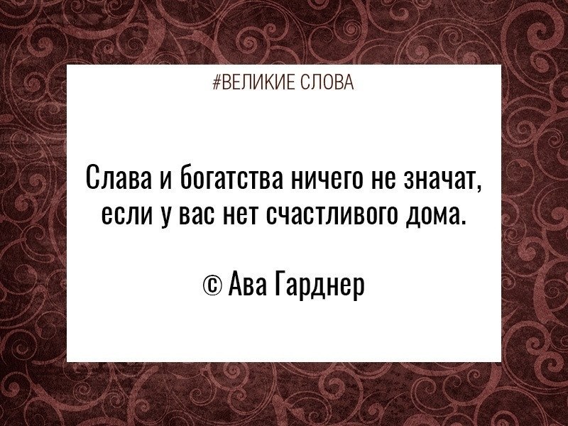 ������� ����� | ������, ����� � �������� - 9 �������� 2025 � 19:53