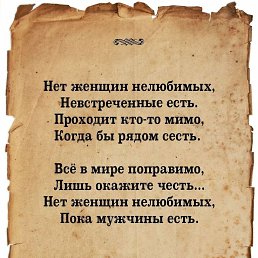 ���� �������� ������������, ������, 73 ���� - ��������� 14 ����� 2026