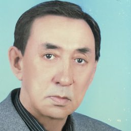 �����, ������