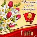 ���� ���������, ������ - ��������� 29 ������� 2024 � ������ ���� ����������