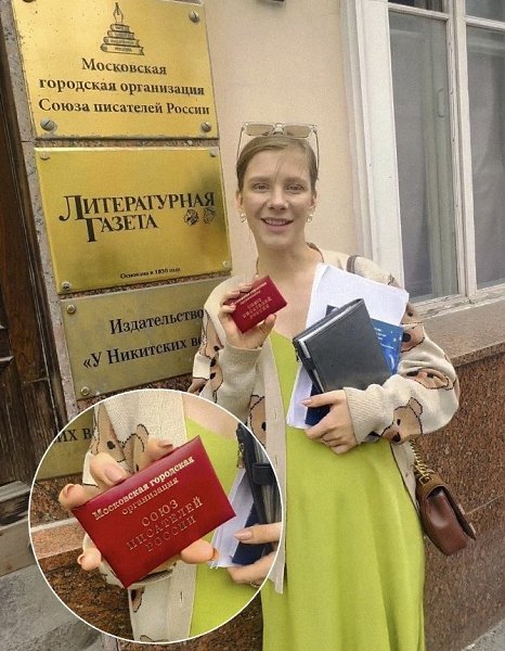 Елизавета Арзамасова признана писательницей! В 2022 году Лиза Арзамасова представила свою первую ... - 2