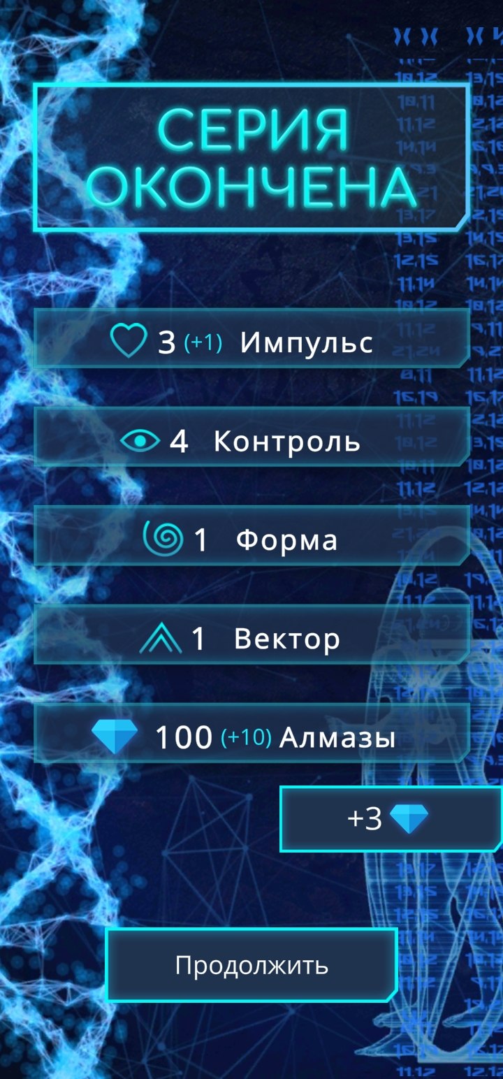pro - 21  2025  02:25