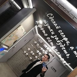 Ds, �����, 37 ���