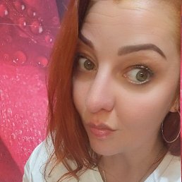 ��������, ���������