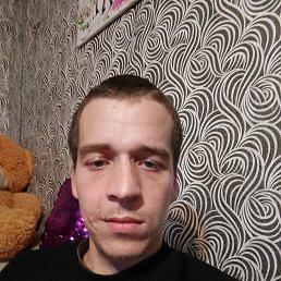 , 25 , 