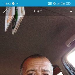 ���� ��������, 52 ����, ������