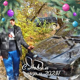 ���� �������, ������, 43 ���� - ��������� 27 ������� 2023