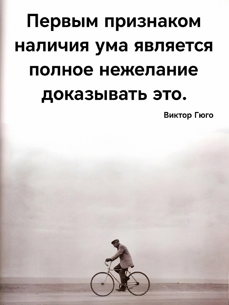   - 4  2024  20:44