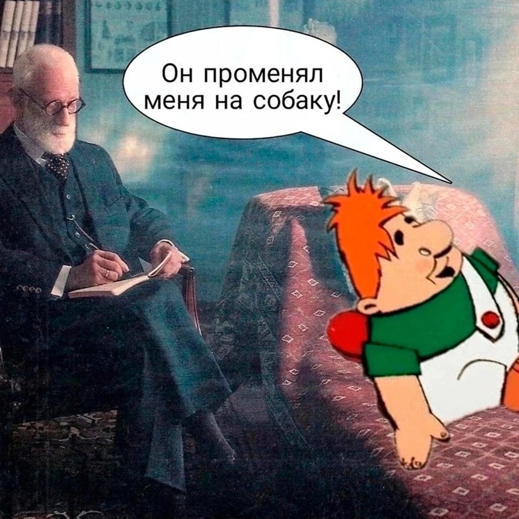    - 3