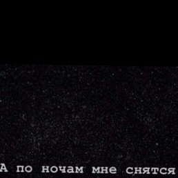 ���� �������, ������, 29 ��� - ��������� 1 ������ 2023