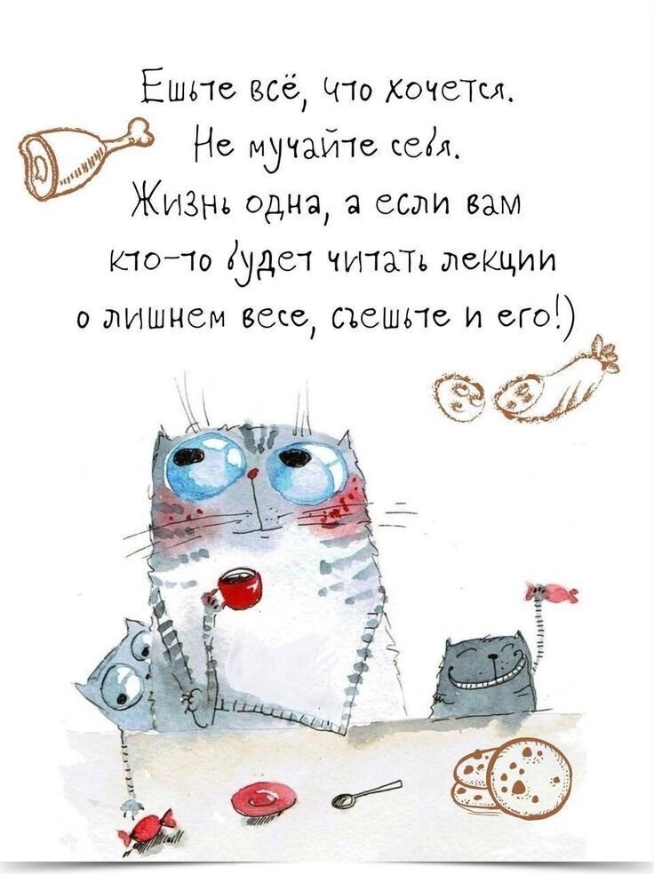 ~~ ~ ~~ ~ ~~ ~ ~~ ~ ~~