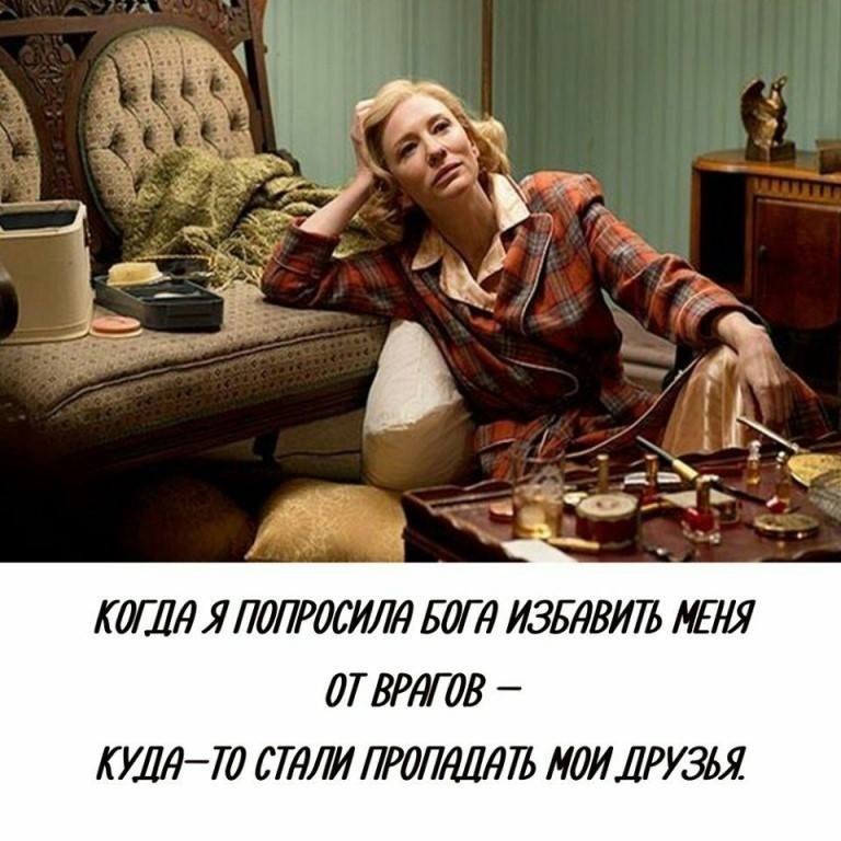   - 8  2025  13:22