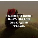  , , 38  -  12  2025