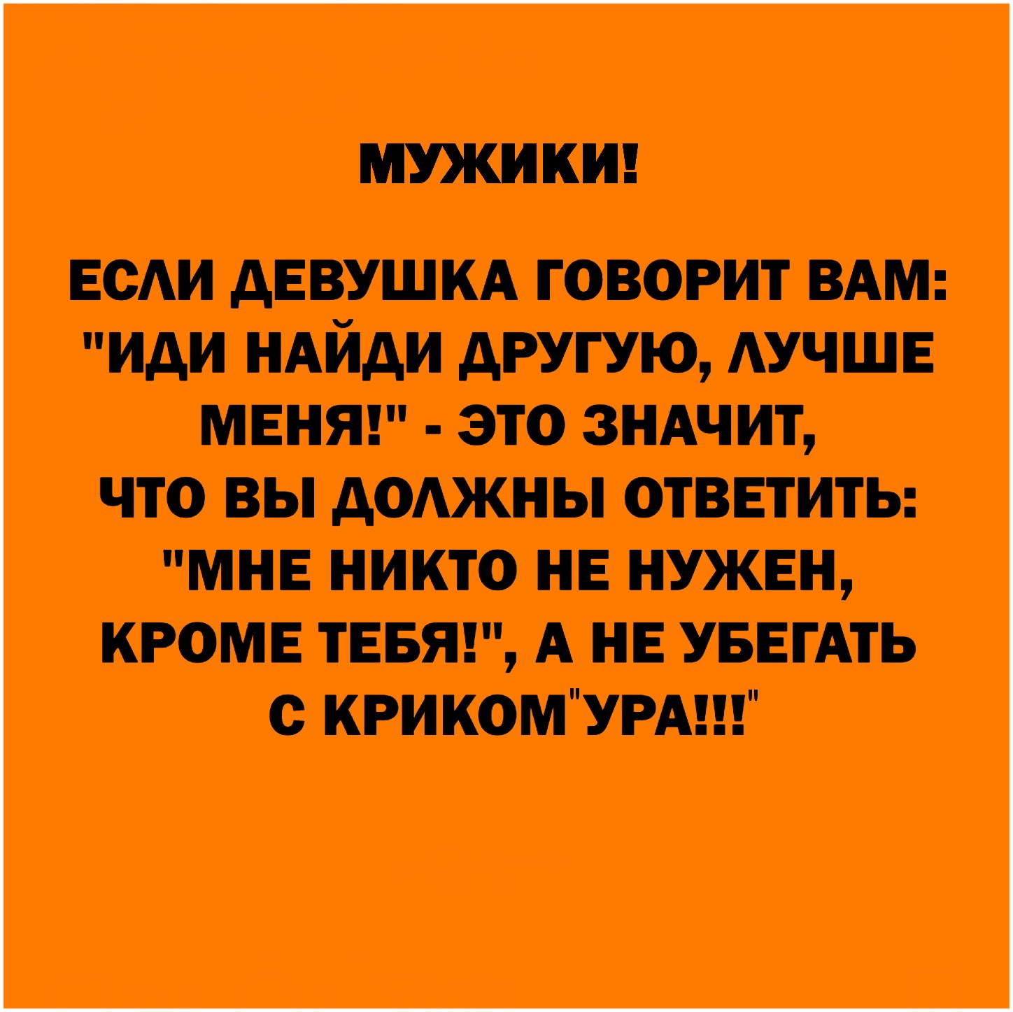   - 1  2025  21:35