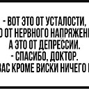 ���� ����, ������ - ��������� 12 ������� 2025 � ������ ������ ��������