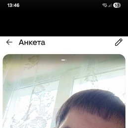 ��������, 36 ���, ��������