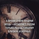 ���� **����**, ������ - ��������� 28 ����� 2024 � ������ ���� ����������