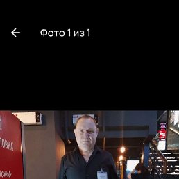 �������, 57 ���, ��������