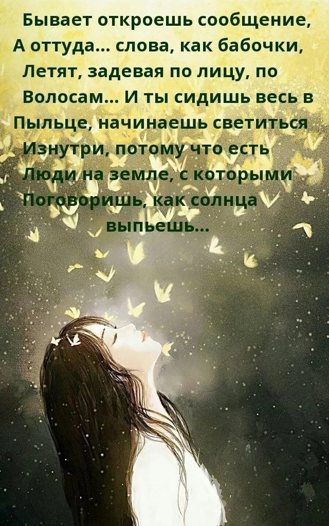   ,    . - 3  2025  21:07