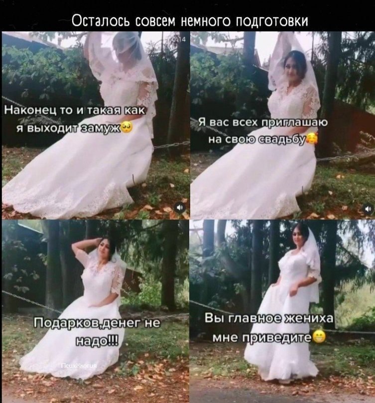�������� ������ ���� ��������
