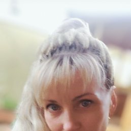, 45, 