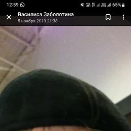 �������, ������, 76 ���