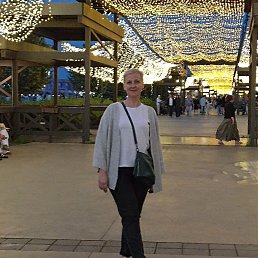 , 54,  