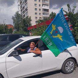 ������, 48 ���, ������������