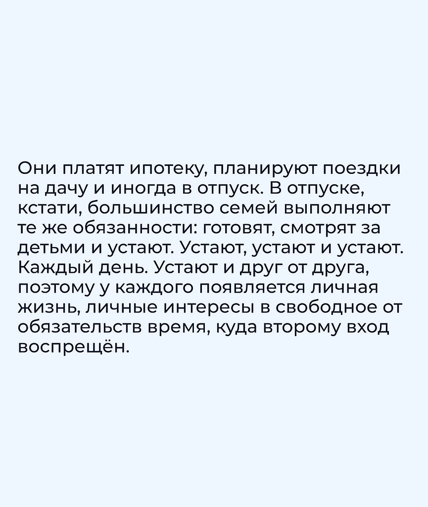  . - 3