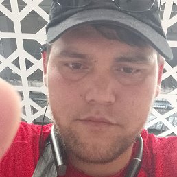 Utkir, ���������, 30 ���
