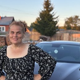 , 49, -