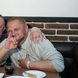 ���������, �����, 42 ����