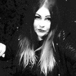 Inna, 44, 