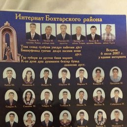 ���� �����, �����-���������, 41 ��� - ��������� 7 ������� 2024