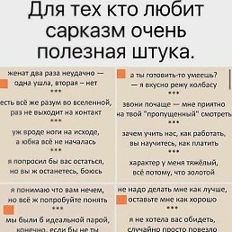 ���� ������, ��������, 47 ��� - ��������� 3 ���� 2025