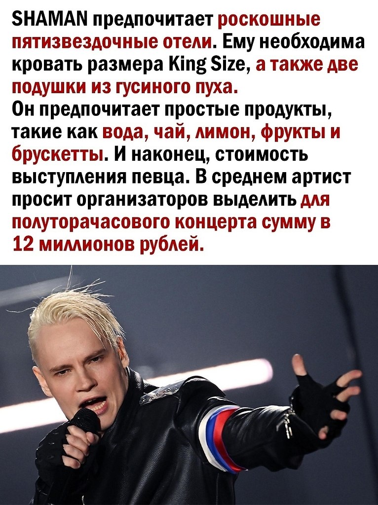     .zdms - 3