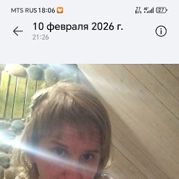 ���� �����, �������, 52 ���� - ��������� 30 ������ 2026