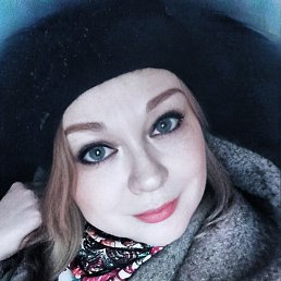 ����, �����������, 45 ���