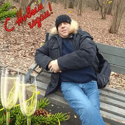 �������, ������, 50 ���