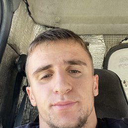 , 17, 