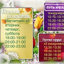 ���� �������, ������, 58 ��� - ��������� 28 ���� 2026 � ������ ������ ��������