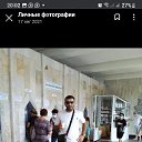 ���� ����, ���������, 42 ���� - ��������� 6 ������� 2024 � ������ ���� ����������