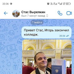 �����, ������, 46 ���