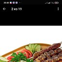 ���� �����, ��������, 51 ��� - ��������� 16 ������ 2024