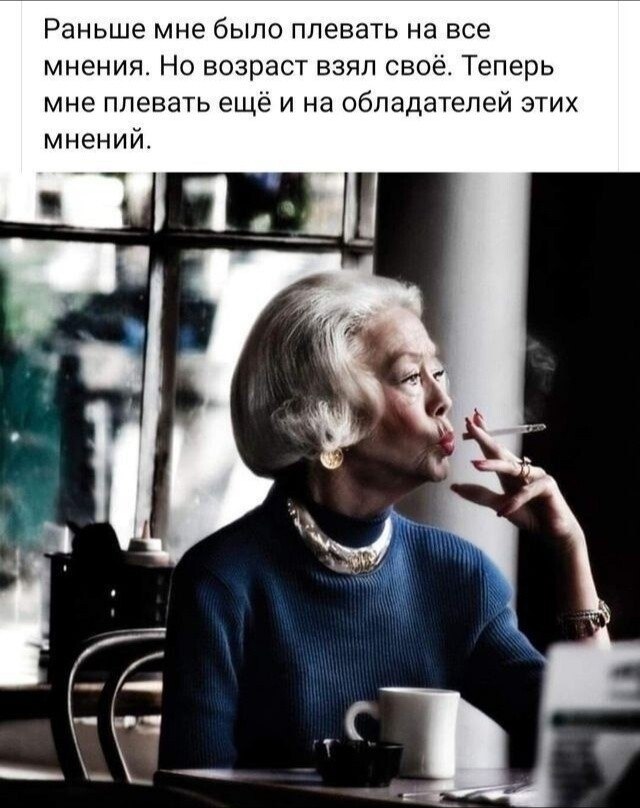 ***Victoria Viktorovna*** - 30  2024  02:31