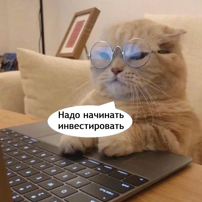  ! - 2