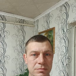 �����, 42 ����, ������